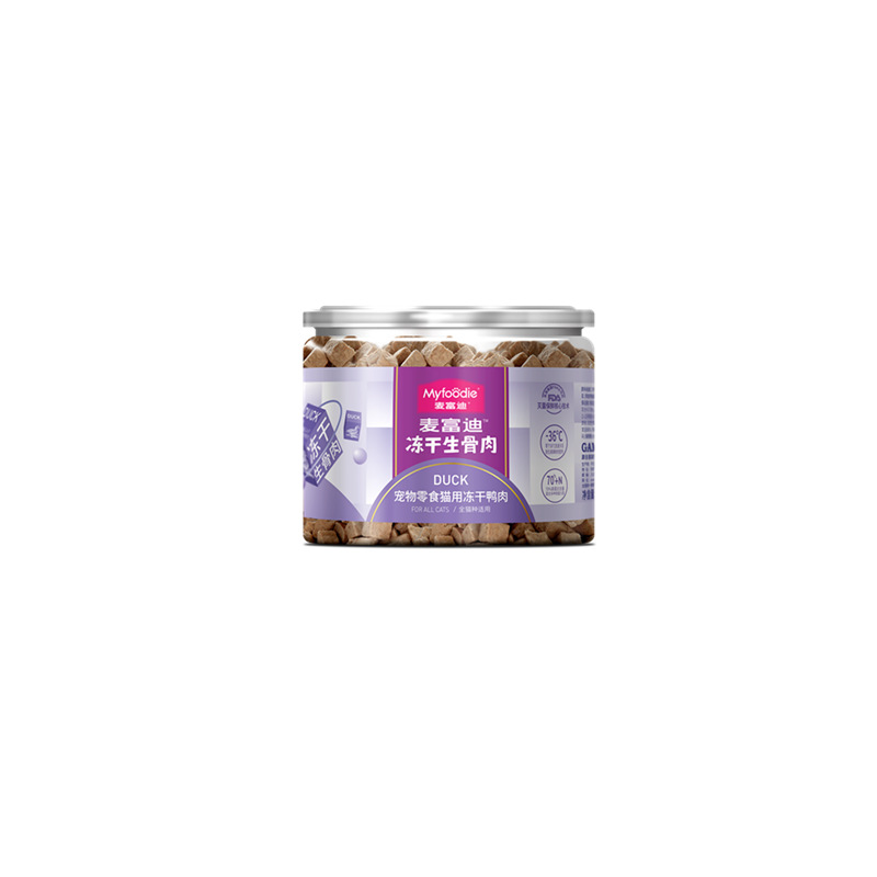 McFoody Pet Cat Raw Bone Freeze-Dried Chicken Meat Nuggets Blue Cat British Shorthair Cat Food Freeze-Dried Snacks for Cats 5