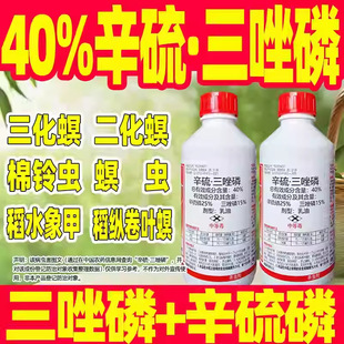 40%����������׵��v���~�����������Ú��x�����ǌ���ș������