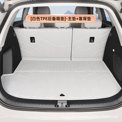 specifically for EV DMI, TPE – Trunk Mat - whitetpe-trunk-mat-main-mat-backrest-mat-sea-lion-06