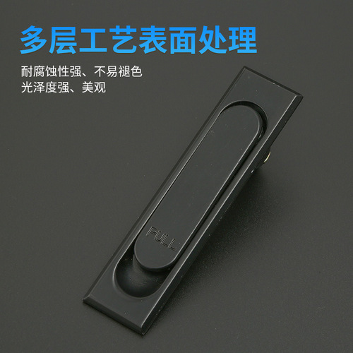 Lida distribution box lock zinc alloy mechanical equipment door lock cabinet lock flat lock MS380-3-2