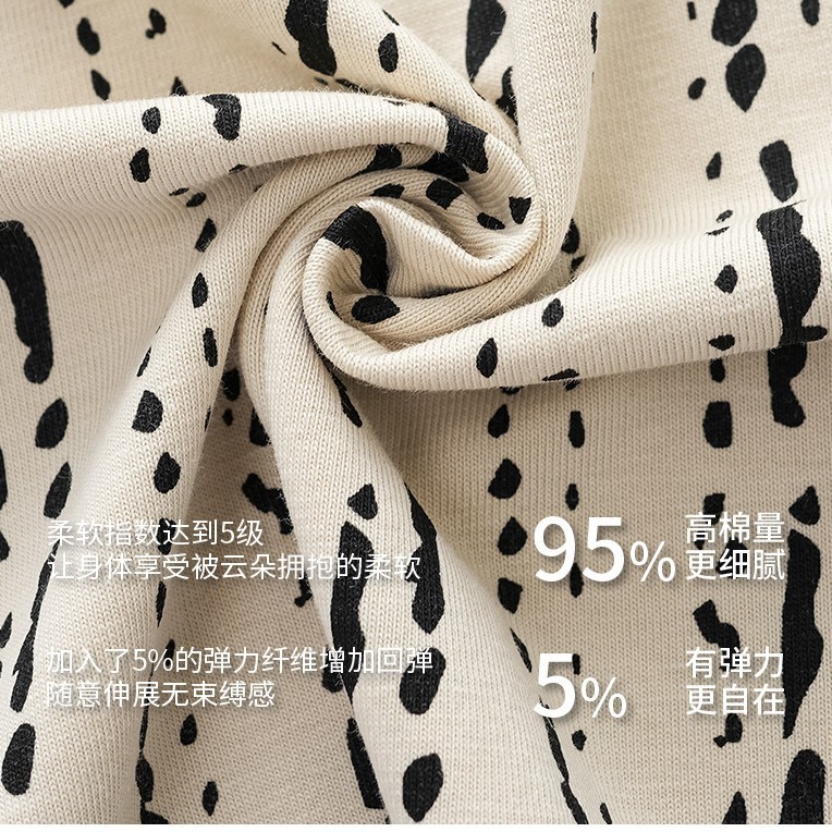 2025新款带胸垫睡裙女士夏季纯棉背心连衣裙可外穿凉感爽棉睡衣女|undefined