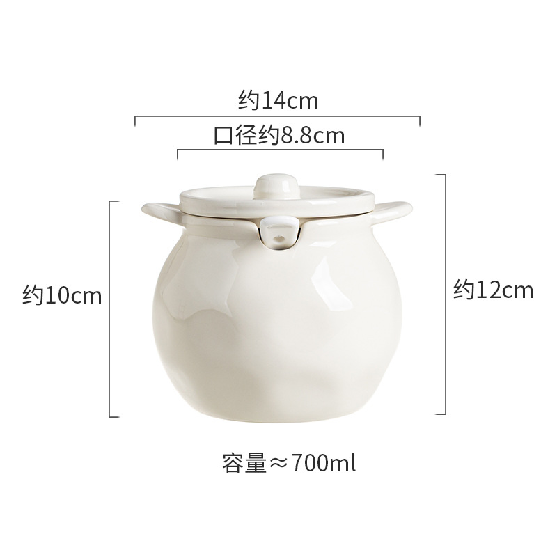 700ML 라드 캔 커스터드 핸드 핀치