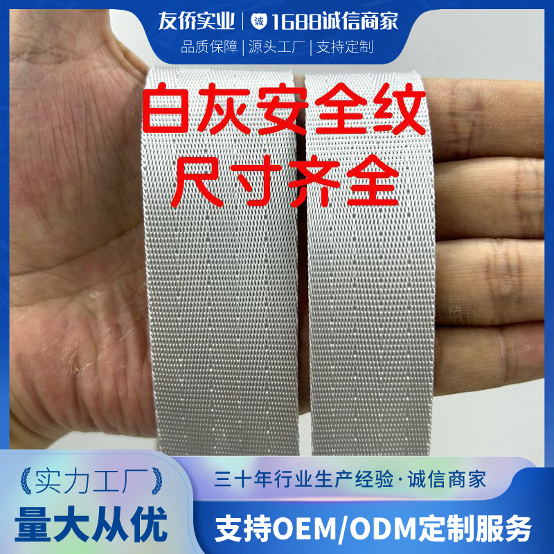 Imported product