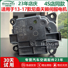 ������13-17�����ɣ�����յ��ŷ����������ů����ѭ��ת������