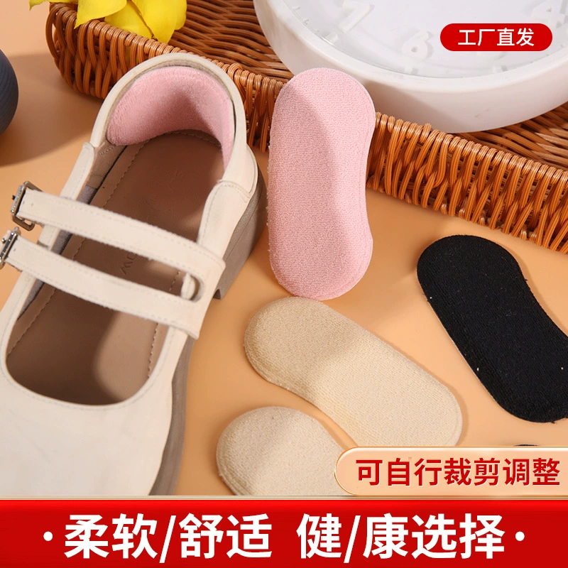 Производитель наклеек на каблуки для обуви на высоком каблуке, предотвращающих износ и скольжение, мягких и дышащих вкладышей для обуви (от больших до маленьких размеров) для предотвращения скольжения каблука, оптовая продажа наклеек для обуви.