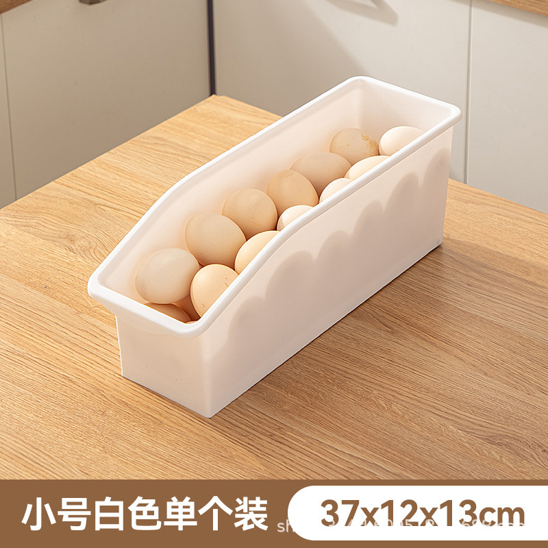 たまご収納カゴ引き出し式冷蔵庫冷凍収納ケース専用ドリンク収納整理神器キッチン整理ケース|undefined