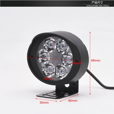 Ön faralar Led Lights, Ultra-Bright External