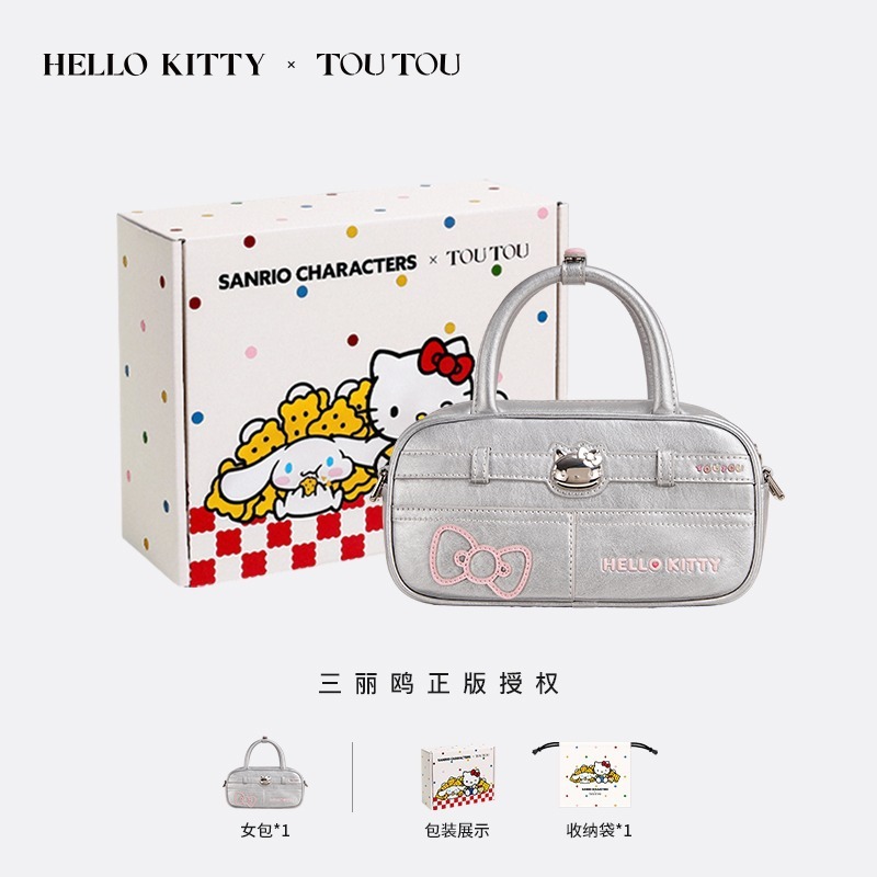 一件批发TOUTOU三丽鸥凯蒂猫保龄球简约百搭手提包哈喽单肩斜挎包|undefined