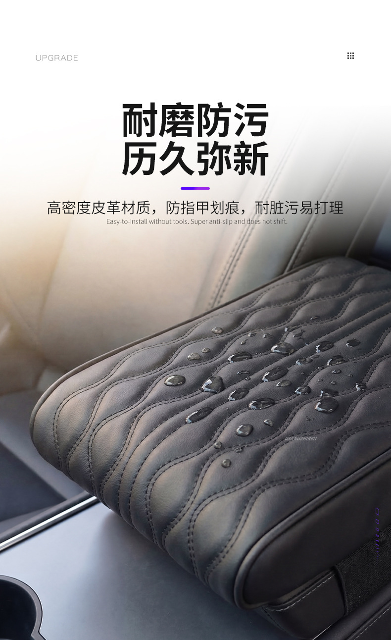 Car Armrest Box Pad Universal Model Car Center Armrest Box Storage Box Memory Foam Center Console Armrest Box Heightening Pad