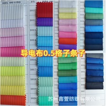 100D��늲�0.5CM�l�ӾW����o늲��� �O����m�����b����������