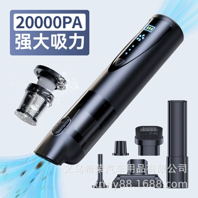 Car Vacuum Cleaner for Home and Car Use, Handheld, Wired Charging, Wireless Vacuum Cleaner, High Power, Strong Suction (Tozsoranlar) - gunmetal-color-20000pa-second-gear-adjustment-type-c-charging-2000mah3