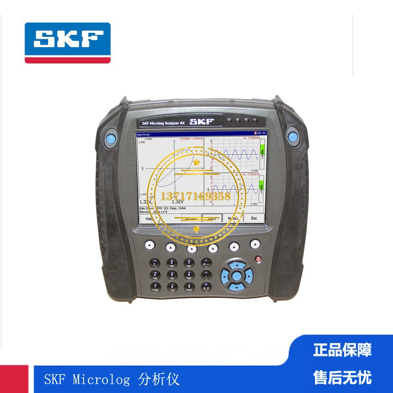 SKF SKF вибрационный анализ полевого движения балансировки CMXA80-A-K-SL-ND/75 испытаний подшипников оборудования