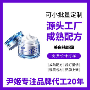 ����377������߾��A˪��˪�沿�����aˮ����ɫ������˪�N��OEM