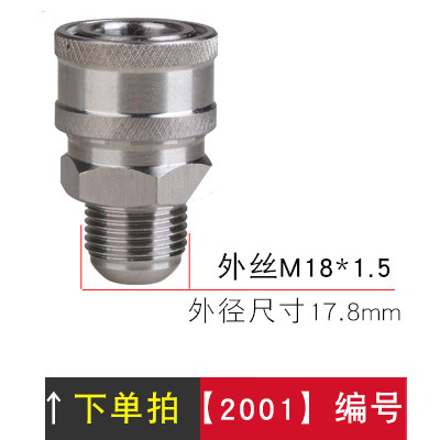 En stock al por mayor 3/8 series de alta presión lavadora de coches de acero inoxidable conector rápido lavadora tubería de agua accesorios de enchufe rápido
