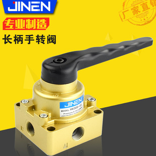 ���D�yHV200-02 300-03 400-04�L�����ְ��y ��λ��ͨ һ�M����