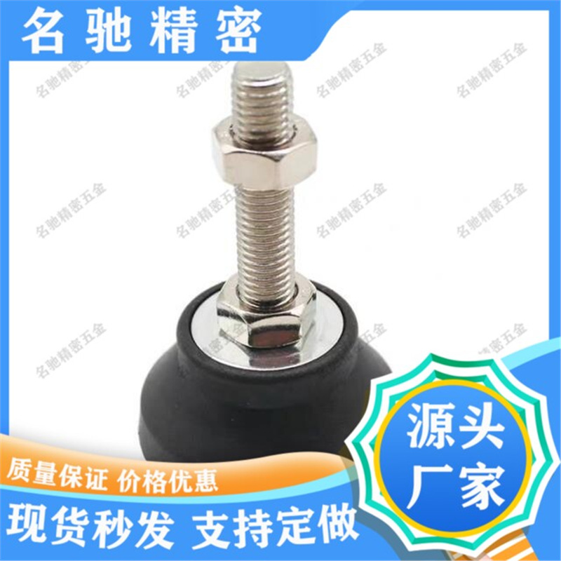 替代橡胶脚杯AJA-D40-D60-D80-M8-M10-M12-M16-M20-L50-L80-L100-