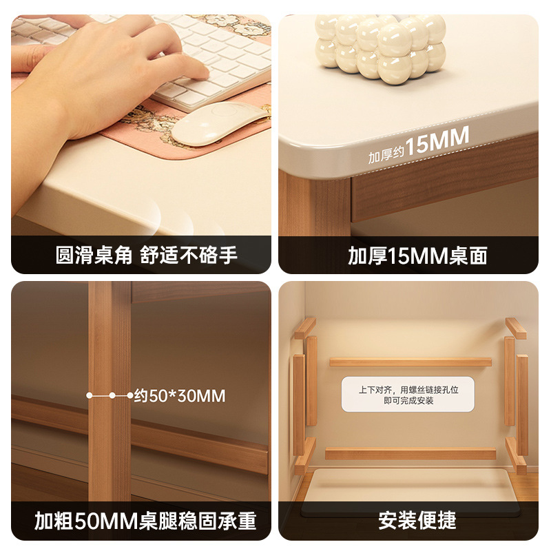 Escritorio de piernas de madera sólida escritorio de dormitorio de escritorio simple escritorio de escritorio