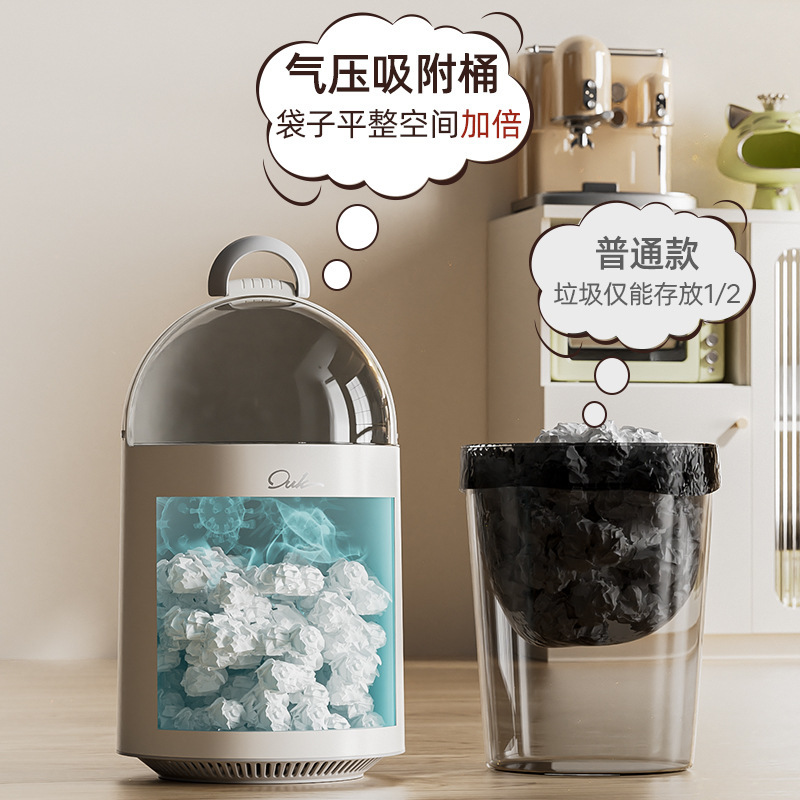 High-Looking Trash Can for Home Toilet and Bedroom Sliding Lid Air Pressure Adsorption Kitchen Bathroom Trash Can Free Shipping