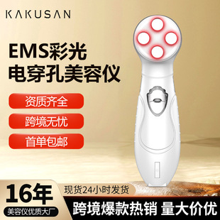 �羳����늴���EP���݃xLED�ʹ����w�������üt�{����}�_����x