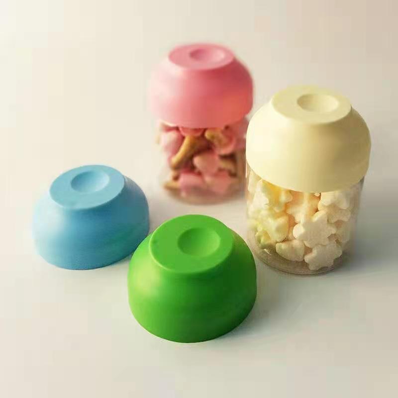 280克巧克力豆塑料罐子溶豆包装罐瓶子卡通塑料罐子