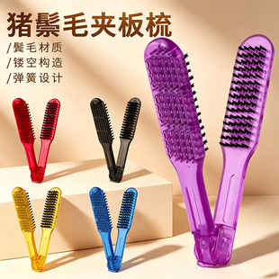 �羳V�ΊA����l��������ֱ�͸ߜ؊A����͸������V��ֱ�l�����l��