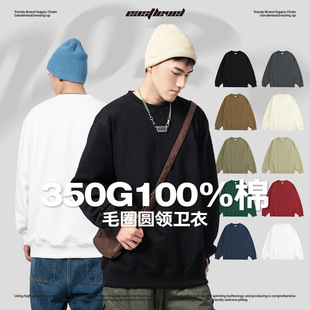 ��ʽ�͹�ëȦ��Ů��ɫ���^�l�´�a�������㼑ЈA�I��H�����