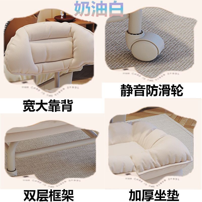 오프화이트 [두꺼운 시트쿠션 + 더블프레임]