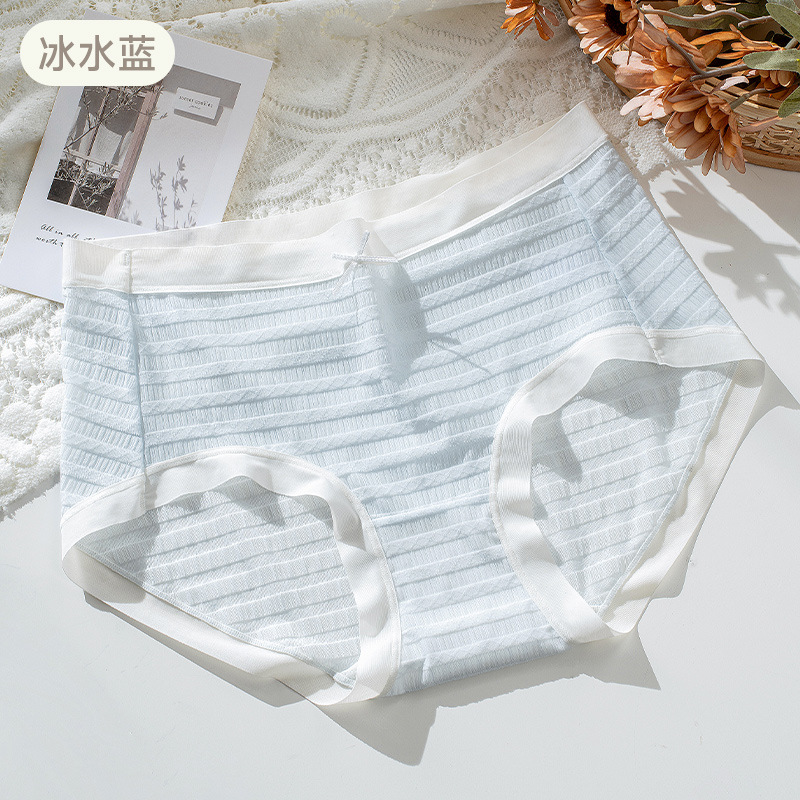 Calzones de mujer hechos de seda de morera 10A con forro antibacteriano en la entrepierna, sensación refrescante de seda helada, color crema, alta elasticidad, ropa interior femenina de cintura media. image 8