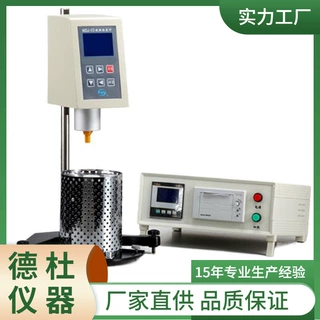 供应NDJ-1C布氏旋转粘度计