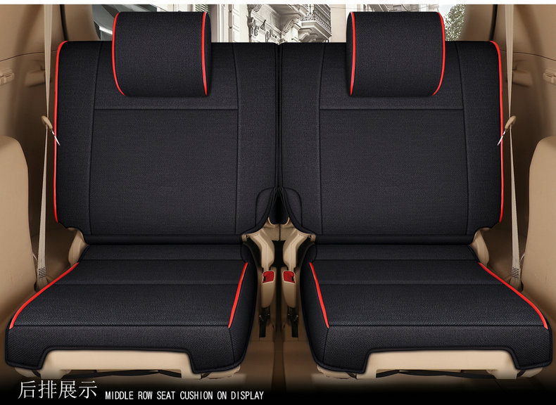 [Cross-border] Toyota 4Runner 11-24 Prado linen seat cover fully surrounded car seat cushion