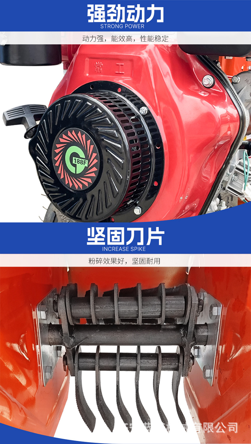 玉米收获机详情2023_04