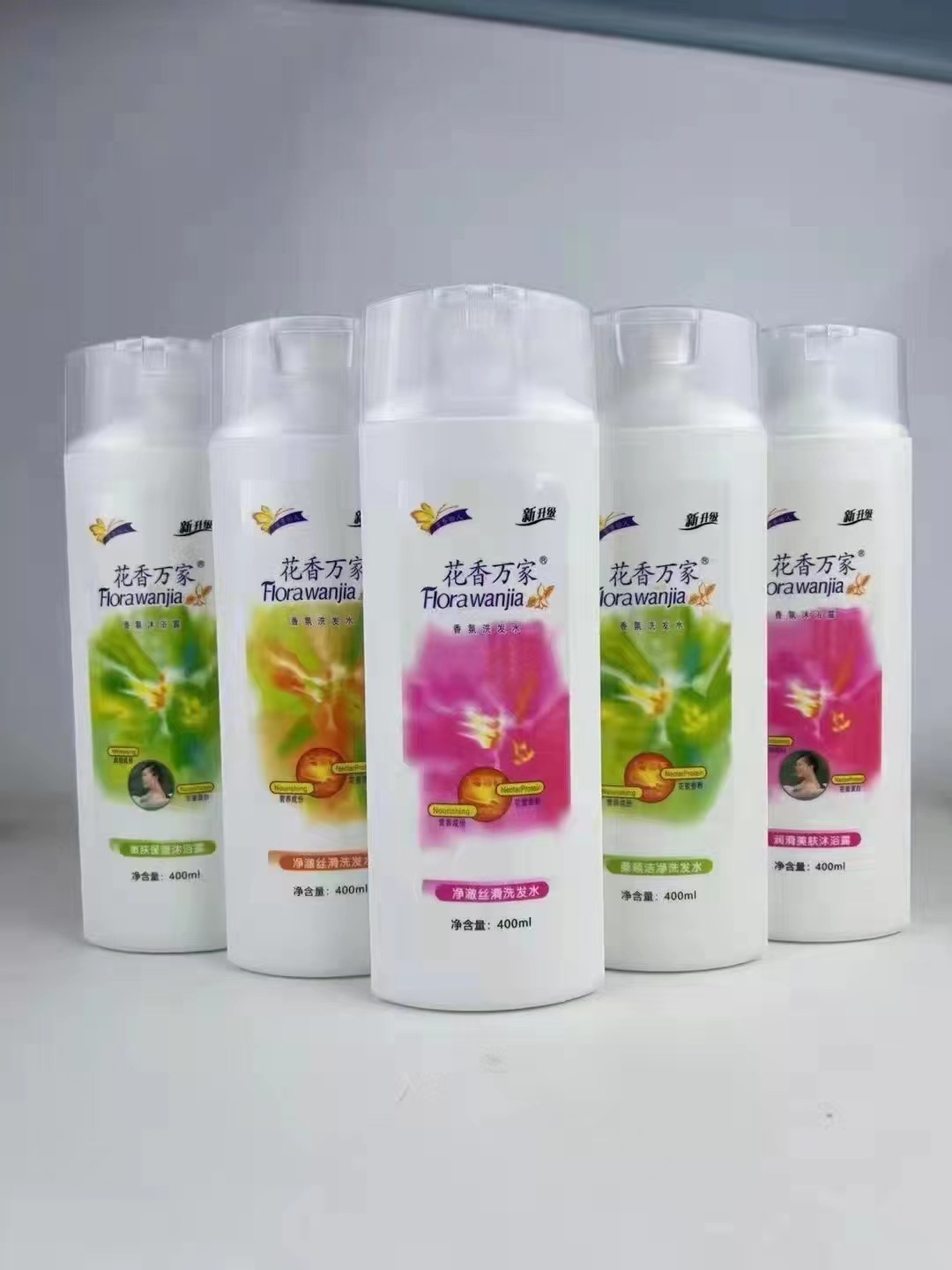 微信图片_20231031082325