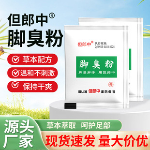 �_�����־����_�۴��b�_���_���_�W�����۬F؛Ь�m���􄩳��_��