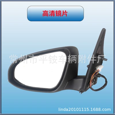 Suitable for Toyota: Rear mirror/rearview mirror assembly