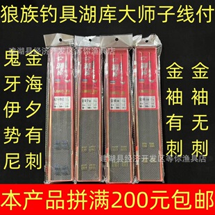 ����ើ�10��50cm������Ӿ����Ӿ��p�h�����Ϧ����������