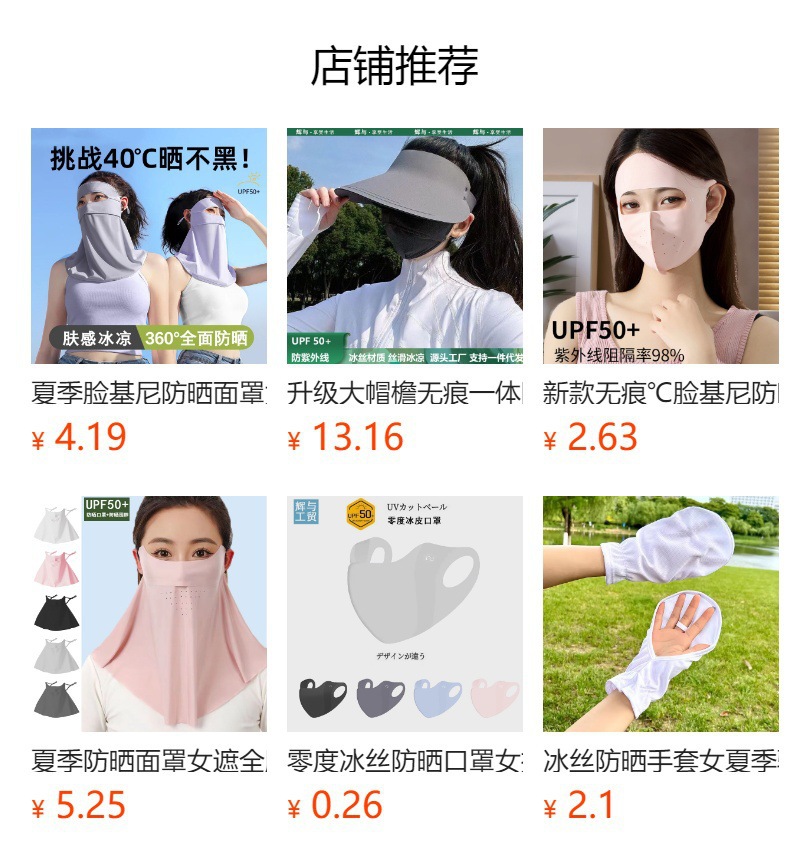 gm6Uj/Kgy9TijsYHA39D8kNTfxInCWKWWjGI