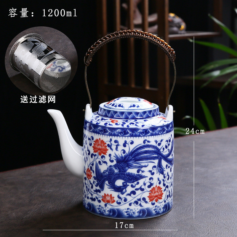 陶瓷茶壶餐厅酒店饭店家用大号老式提梁单壶带过滤网凉水壶900ML|undefined