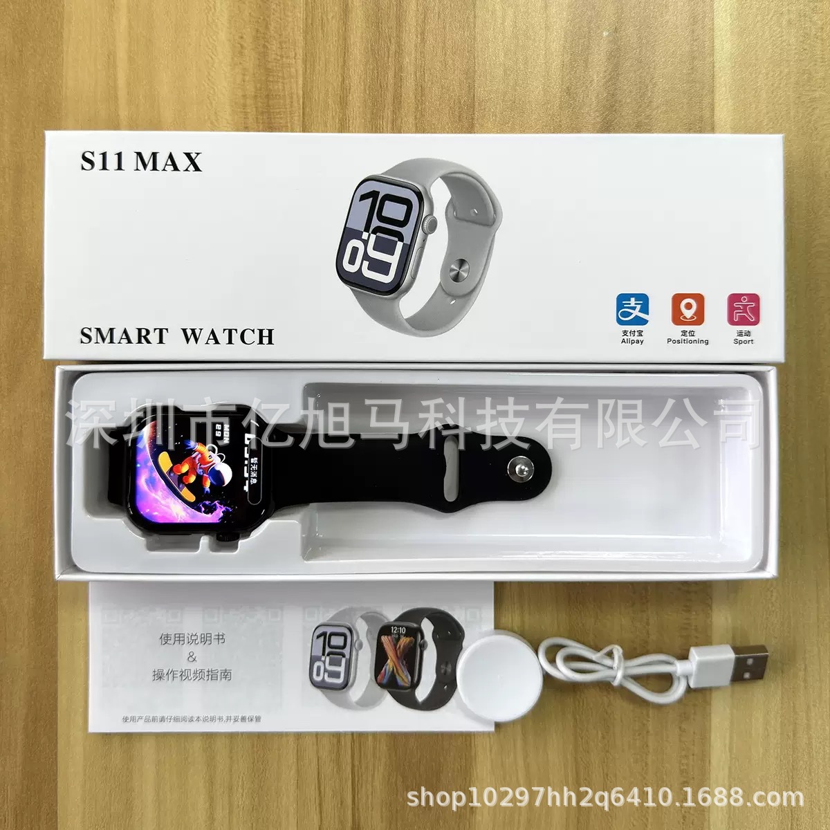 華強北S11スポーツスマートウォッチ、血糖値・血中酸素濃度測定、決済NFC、Bluetooth通話機能搭載、ギフトに最適、人気商品