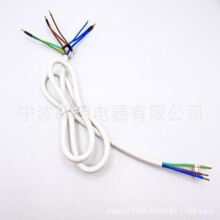 供应白色PVC线HO3VV-F3*0.75澳洲VDE认证电源线连接线