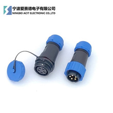 SP21|ĸ^/IP68ˮղ^Bĸ^5о