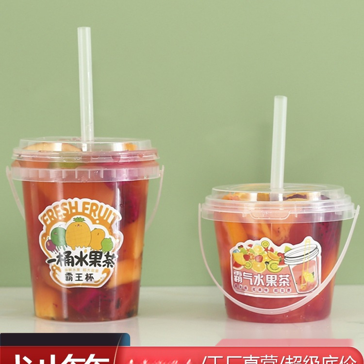 Large Bucket Fruit Tea Cup 1000ml Portable Milk Tea Bucket One Bucket Fruit Tea Cup Popular Commercial 1 Liter Overlord Bucket