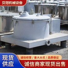 ����1250ƽ�� �������]�x�ęC�r���x�ęC ��ж�ϻ�����ș���x�O��