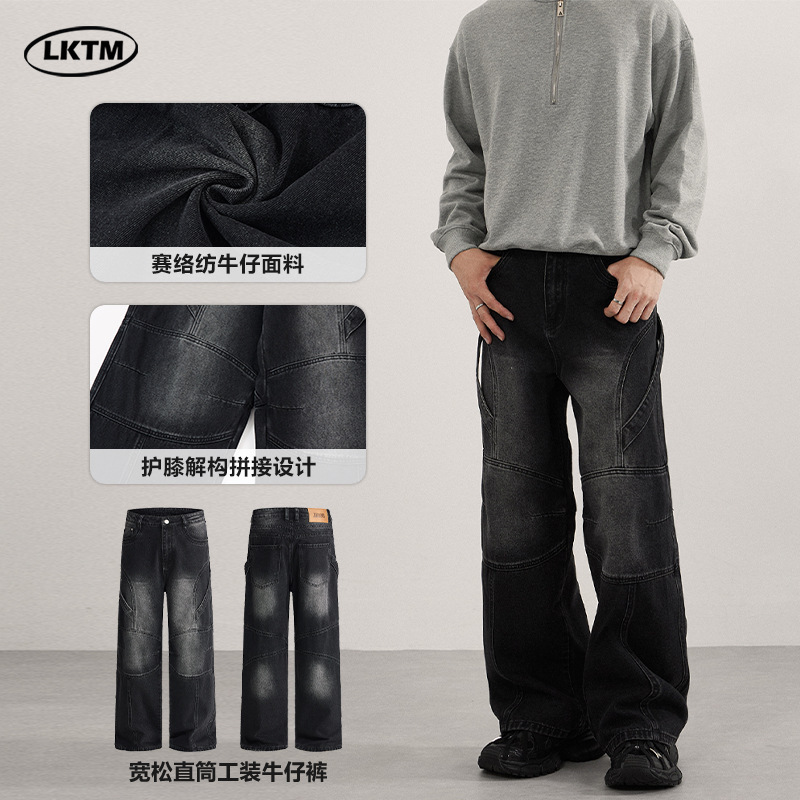 Lktm Men's American Street Heavy-Duty Knee-Protecting Motorcycle Denim Cargo Pants Unisex Loose Straight Long Pants