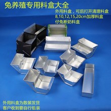 ι����ʳ�۶���һʳ������ϑҒ�̶��\���Bֳ���Ϻ��ϲ۲ݼܬF؛