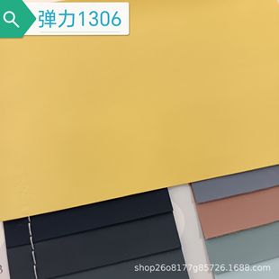 �F؛����0.5�����{��1306PU������ ����֙C�׶��C�׷��b