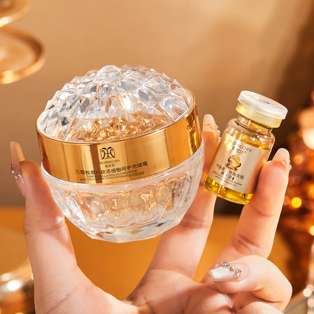 Live Broadcast Explosions of American Artisan Type III Collagen Octapeptide Living Cell Concentrated Cream Hydrating and Moisturizing Compact Anti-Wrinkle Cream