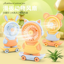 ���⿨ͨ���л��峵��ҹ��USB�����ʵ������ЯС���ȶ�ͯ��Ʒ
