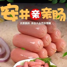 �����H�H�c������ԭ�ϣ�1000g̨ʽ���c̨�����c�A�uζ�����u��