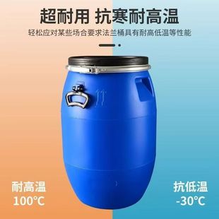 ����Ͱ��������Ͱ60L�����ܷ�Ͱ60�����F��Ͱȫ�AͰ�������mͰ
