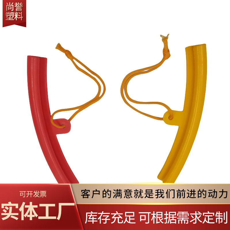 红黄长版 - 副本